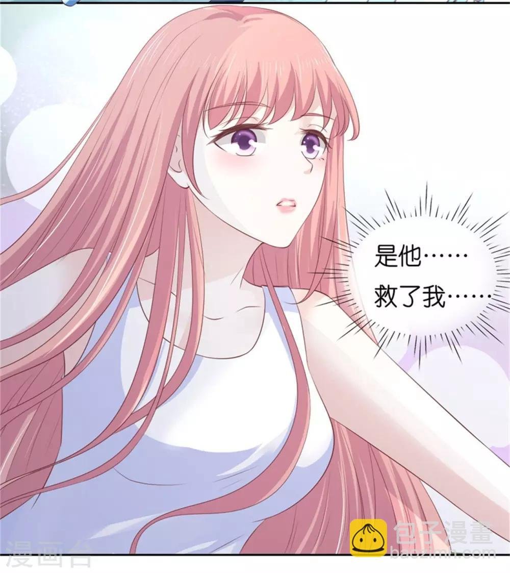 第225话 营救
