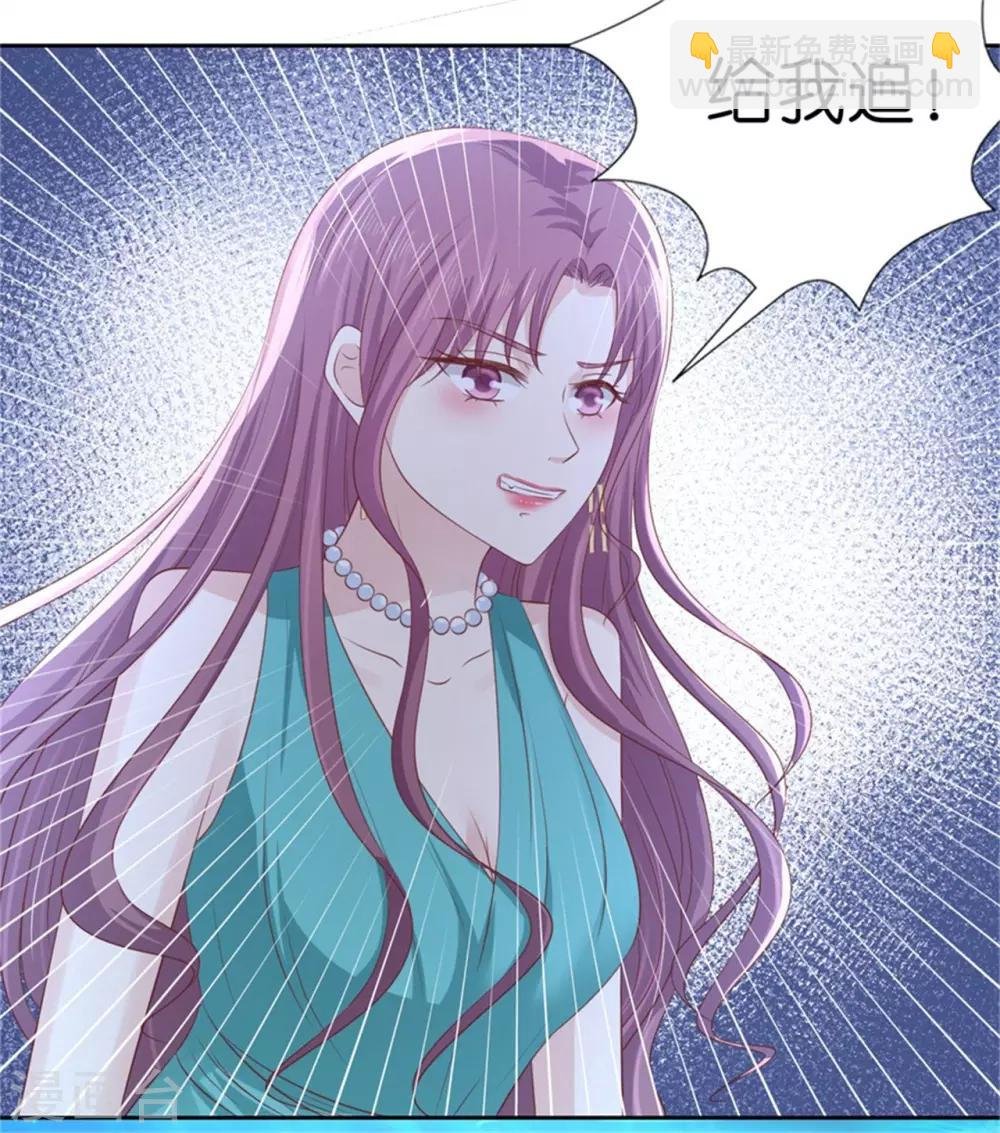 第225话 营救
