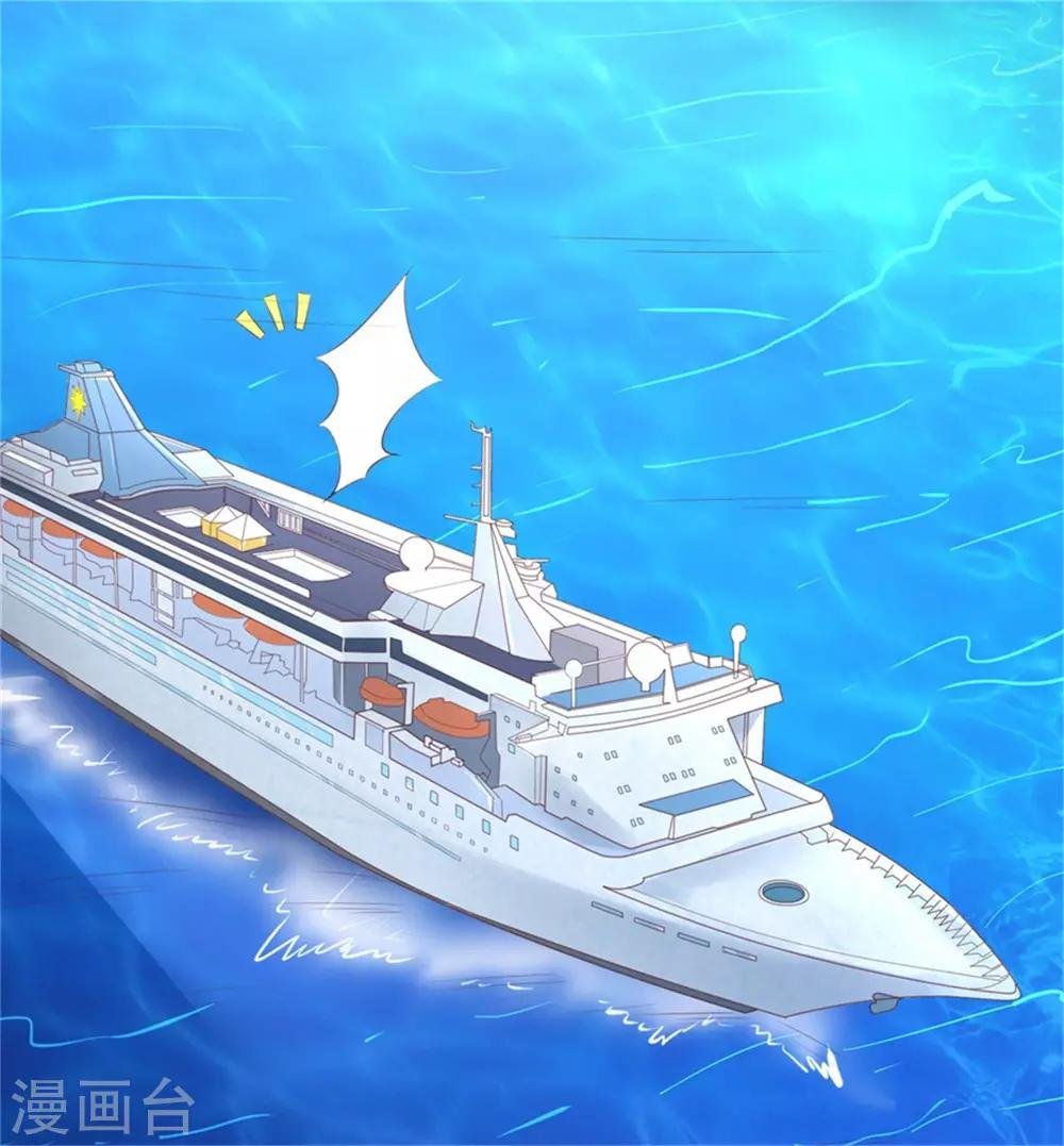 第225话 营救