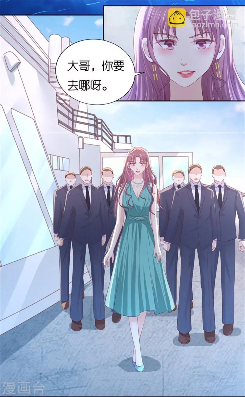 第225话 营救