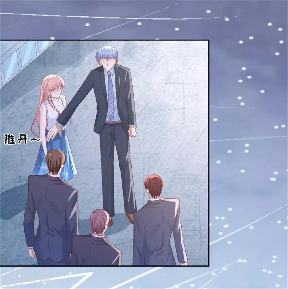 第225话 营救