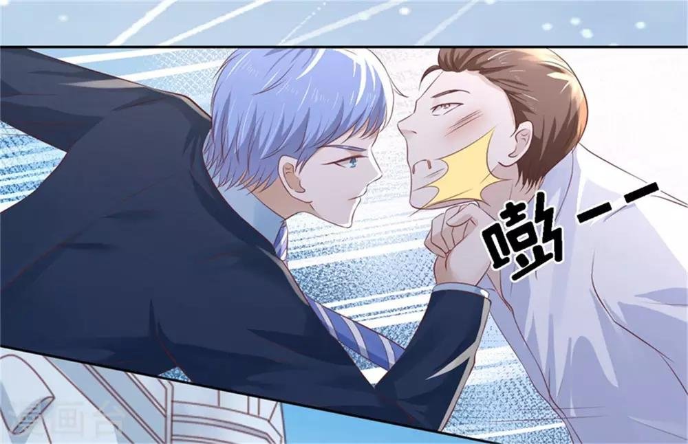 第225话 营救