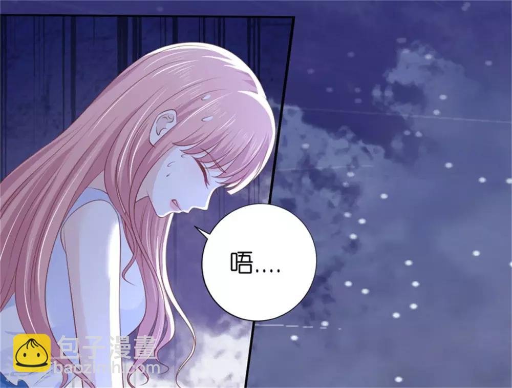 第225话 营救
