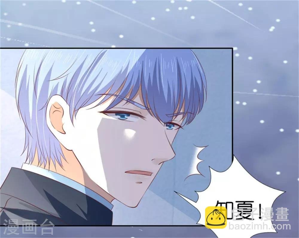 第225话 营救