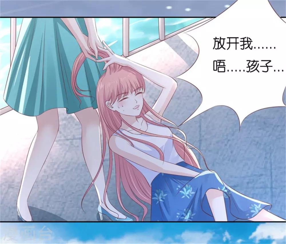 第225话 营救