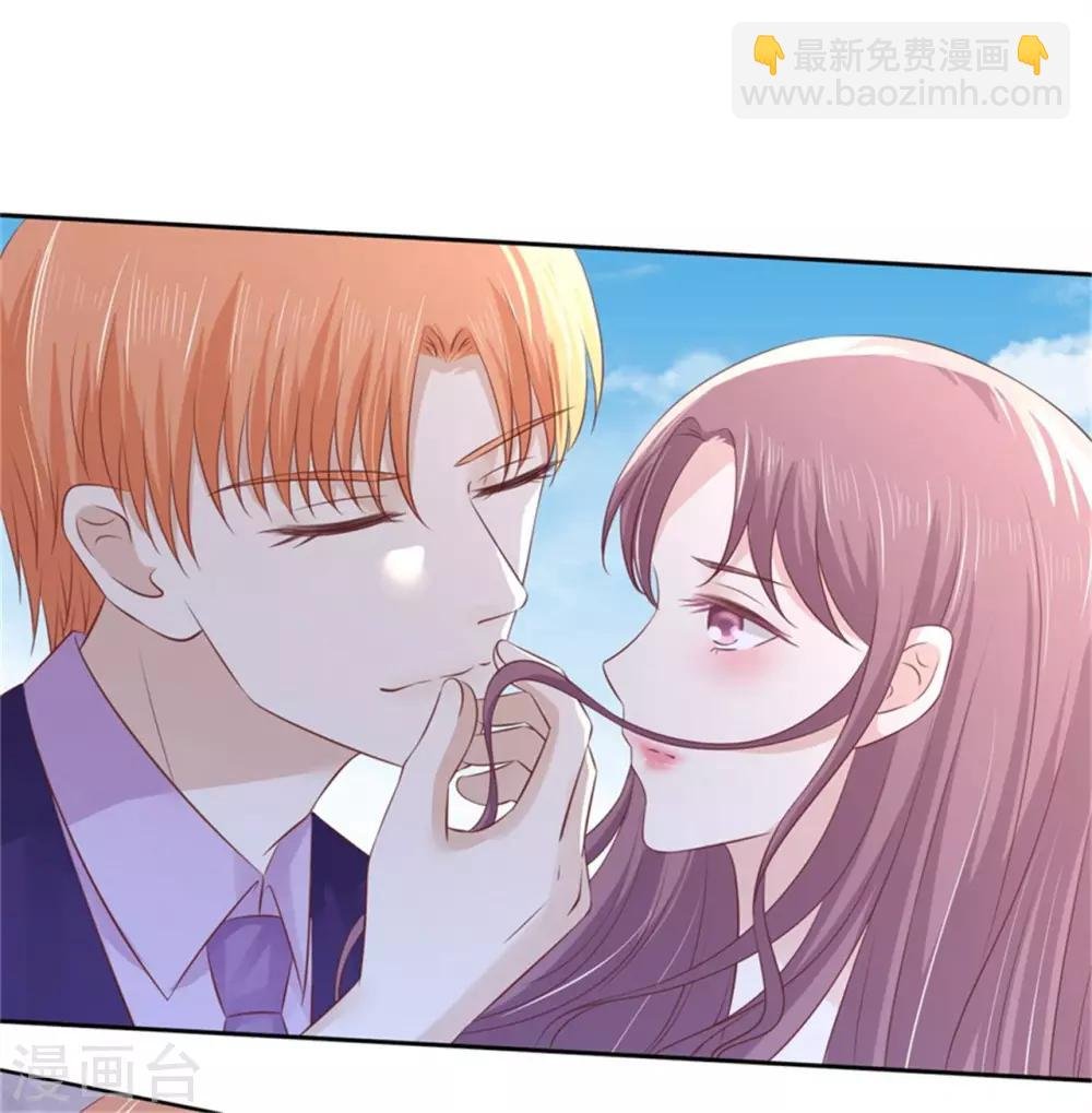 第226话 落海