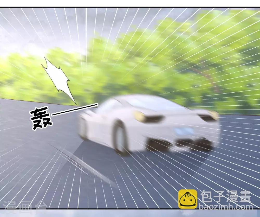 第227话 失忆