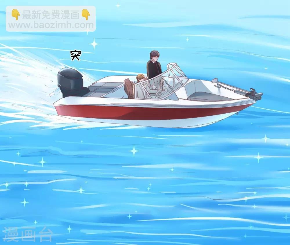 第227话 失忆