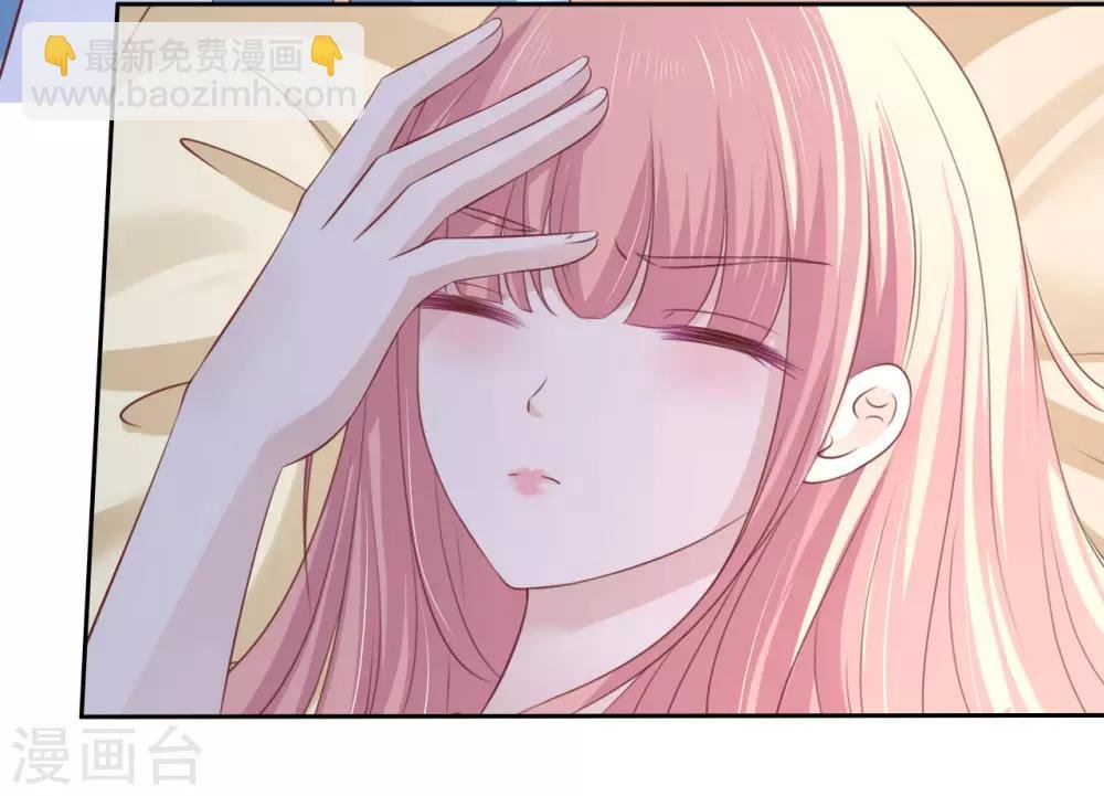 第227话 失忆