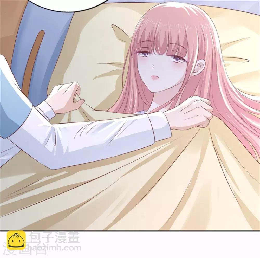第228话 道别
