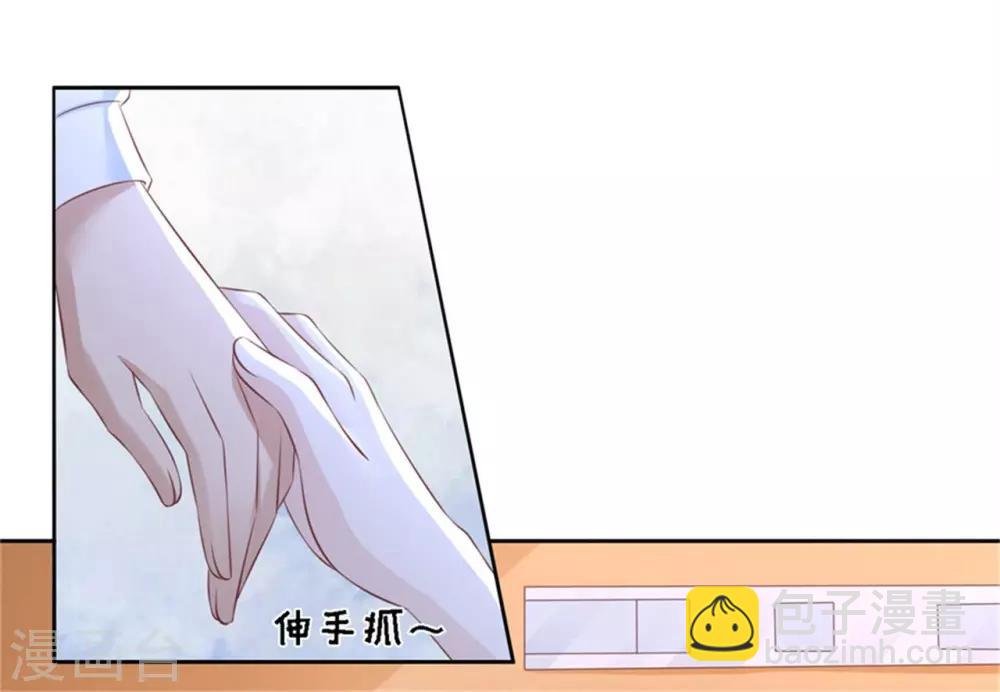 第228话 道别