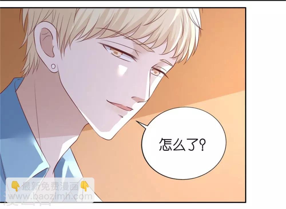 第228话 道别