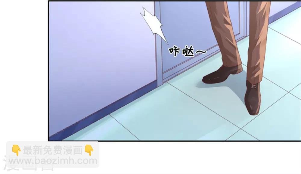 第228话 道别