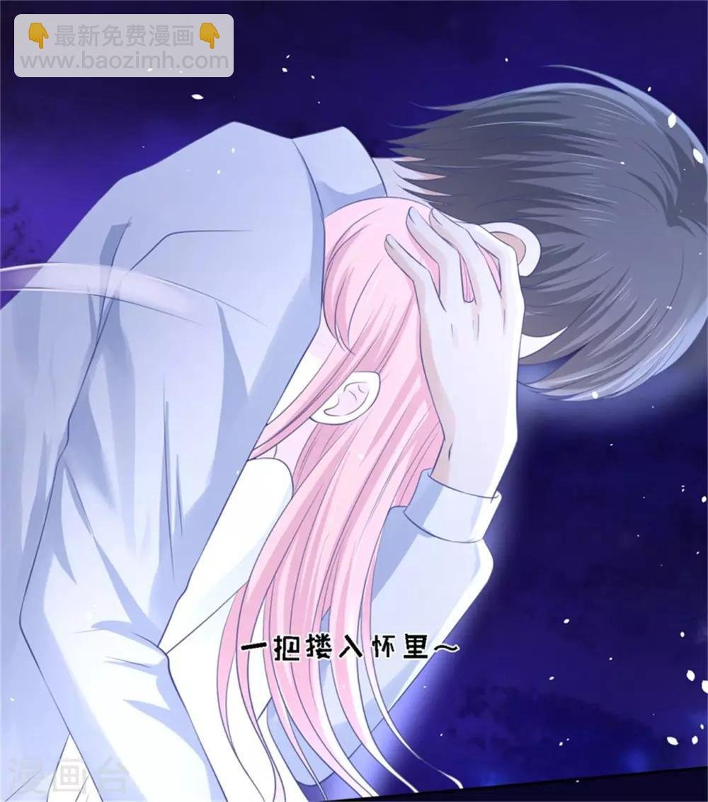 第228话 道别