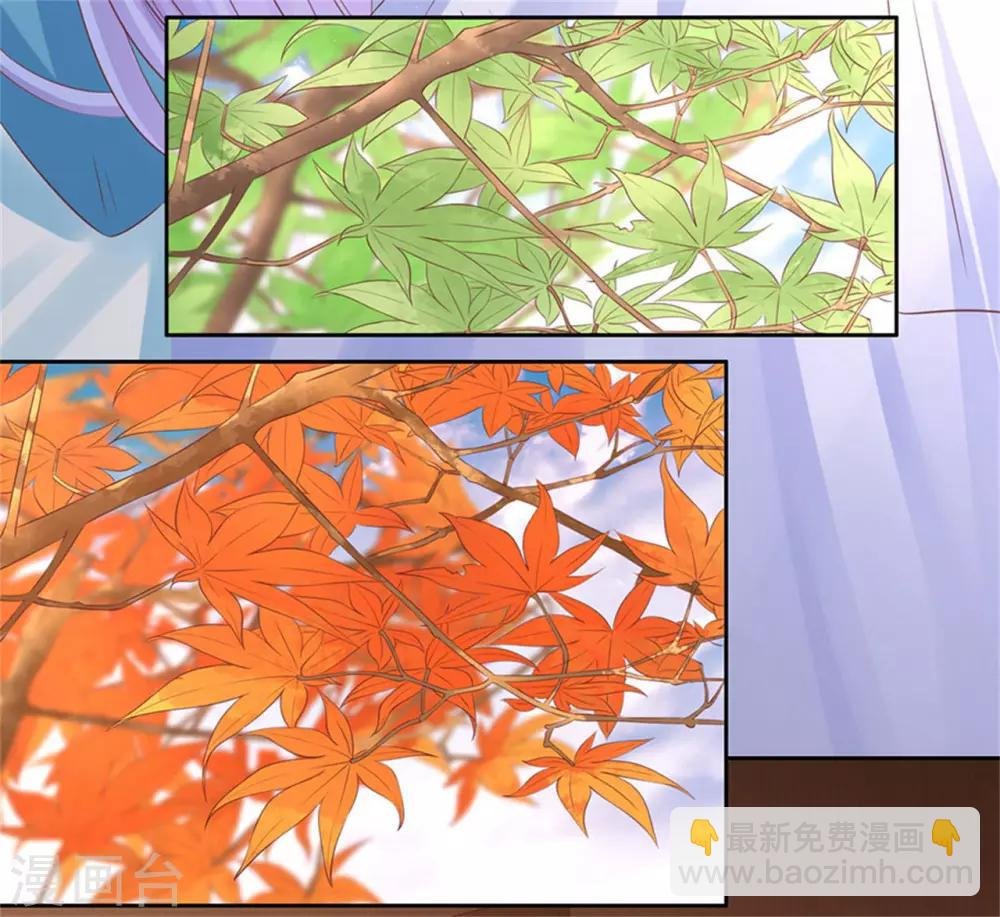 第229话 报复
