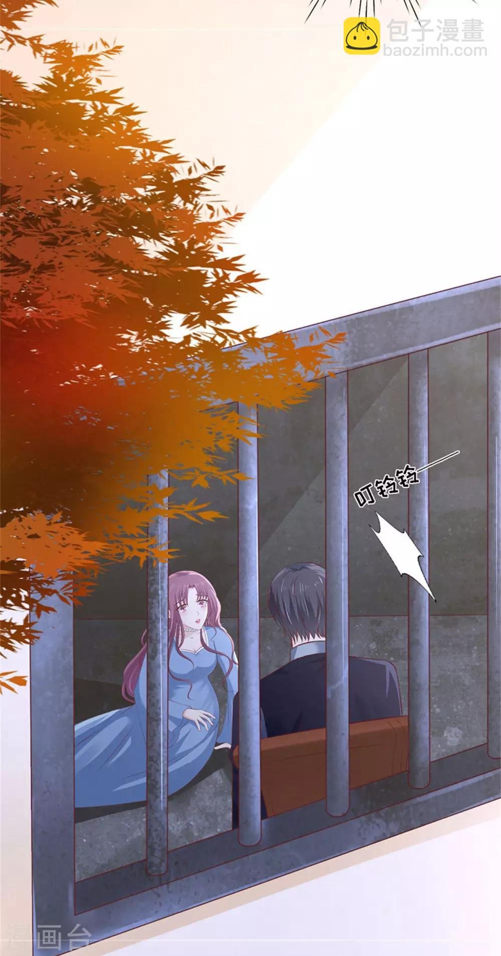 第229话 报复