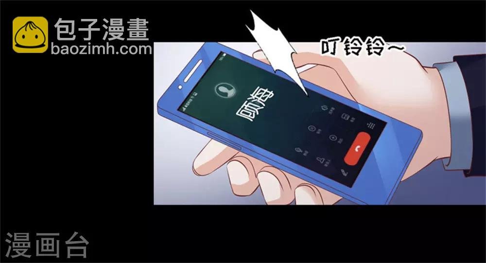 第230话 一年后