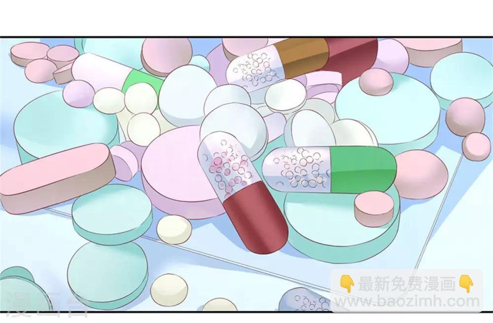 第230话 一年后