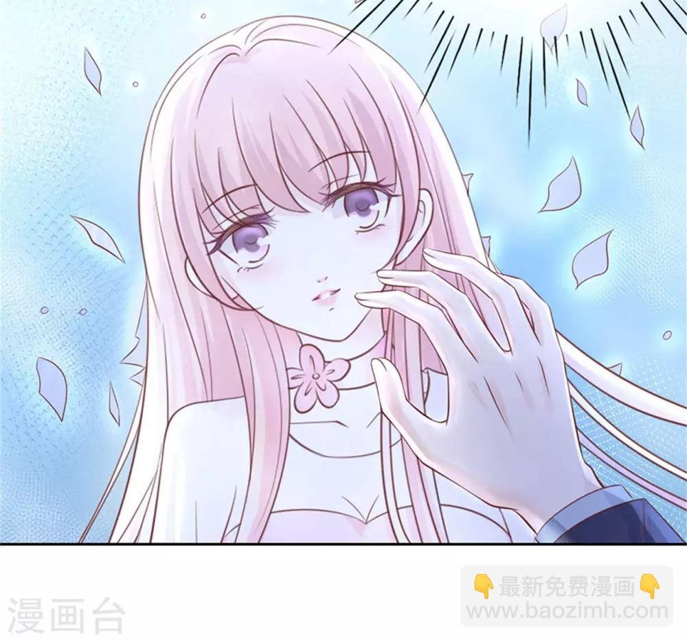 第230话 一年后
