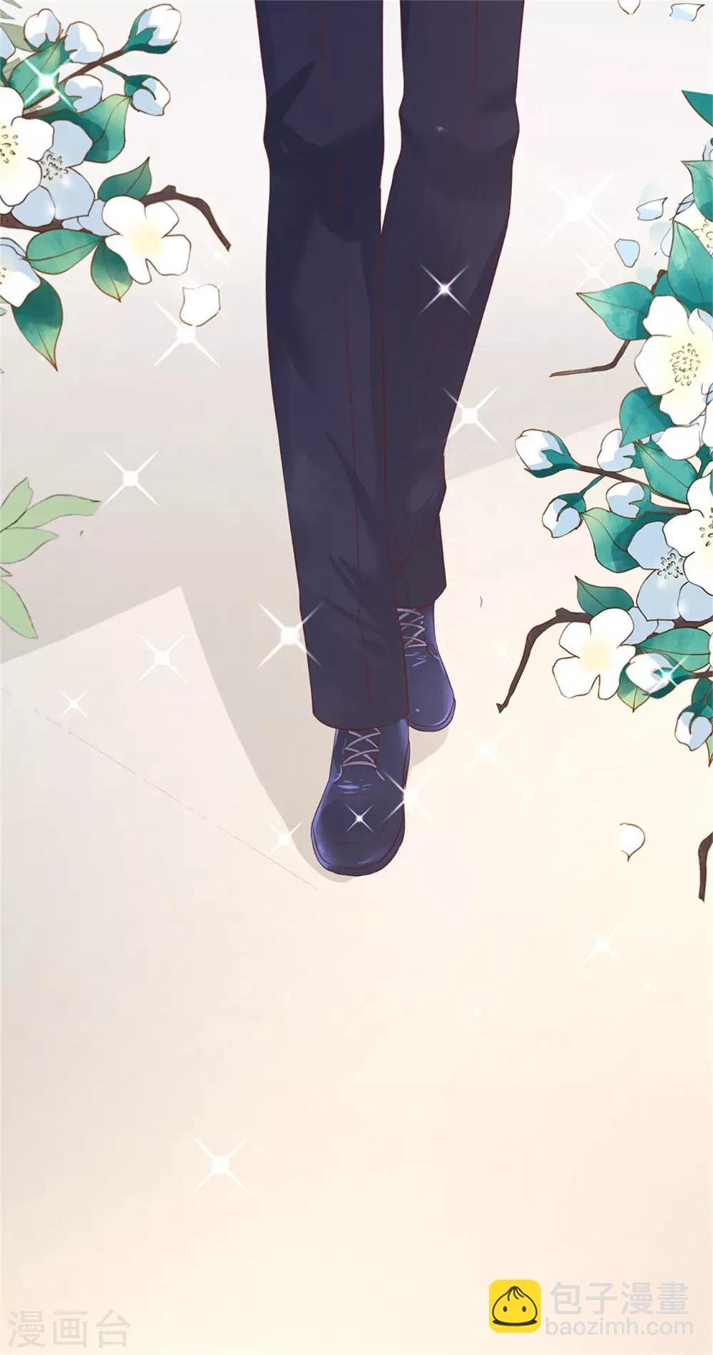 第230话 一年后