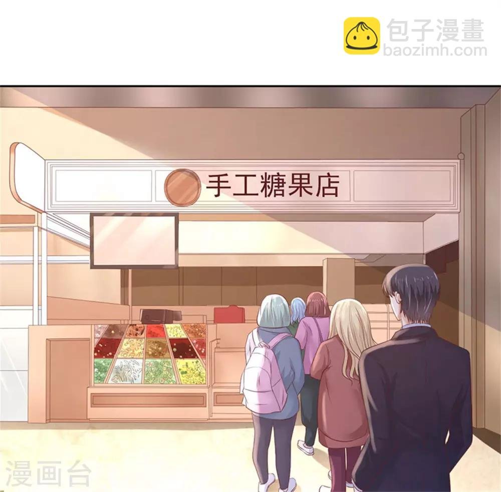 第230话 一年后