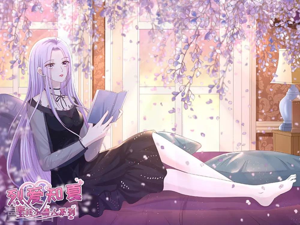 第231话 熟悉