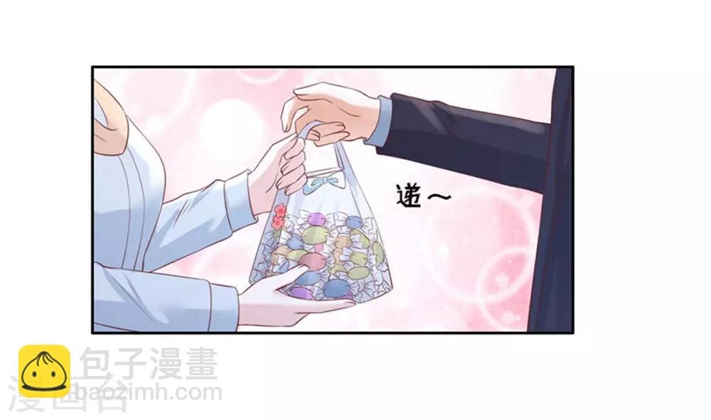 第231话 熟悉