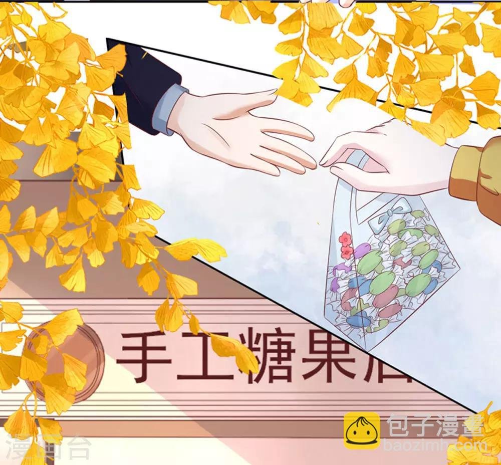 第231话 熟悉