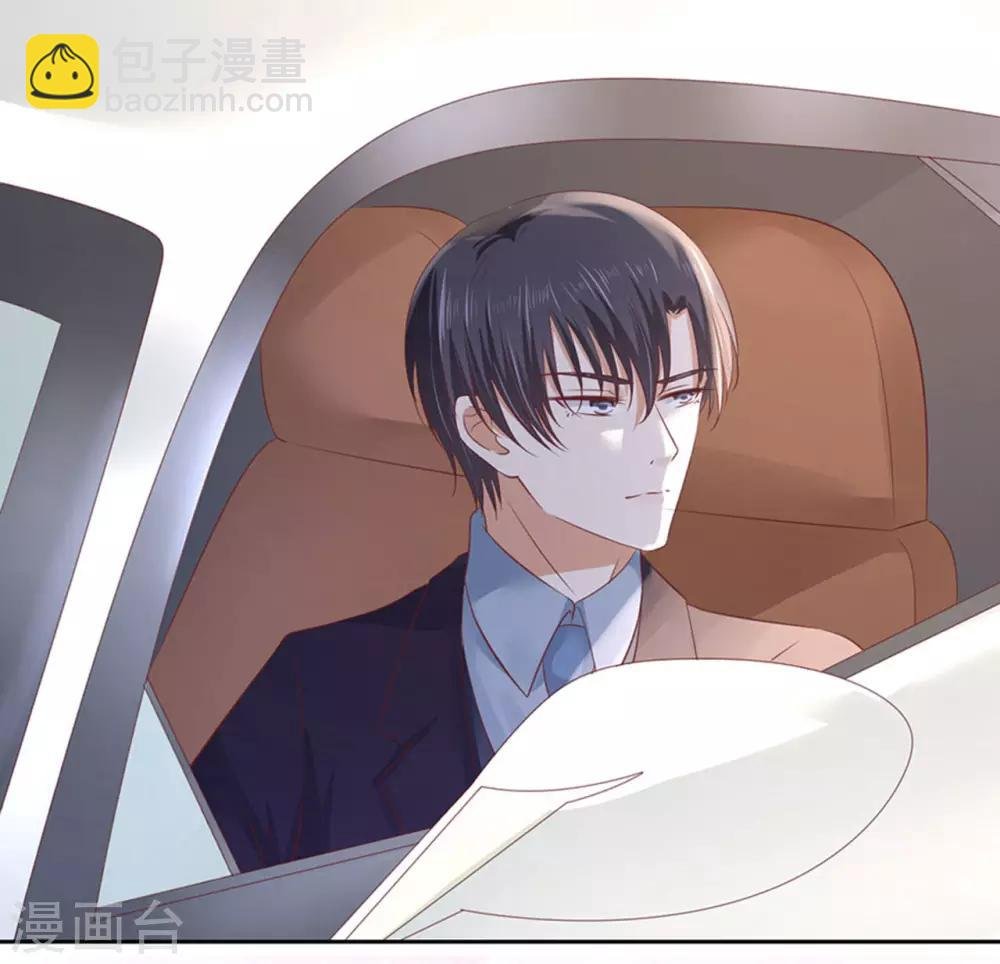 第231话 熟悉