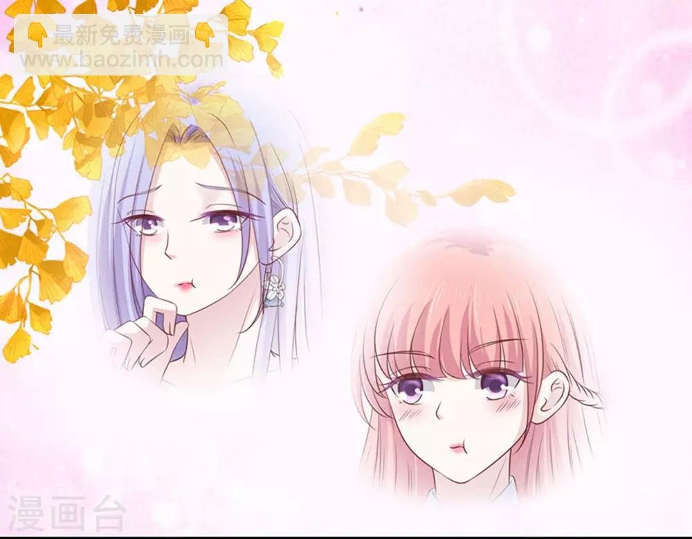第231话 熟悉