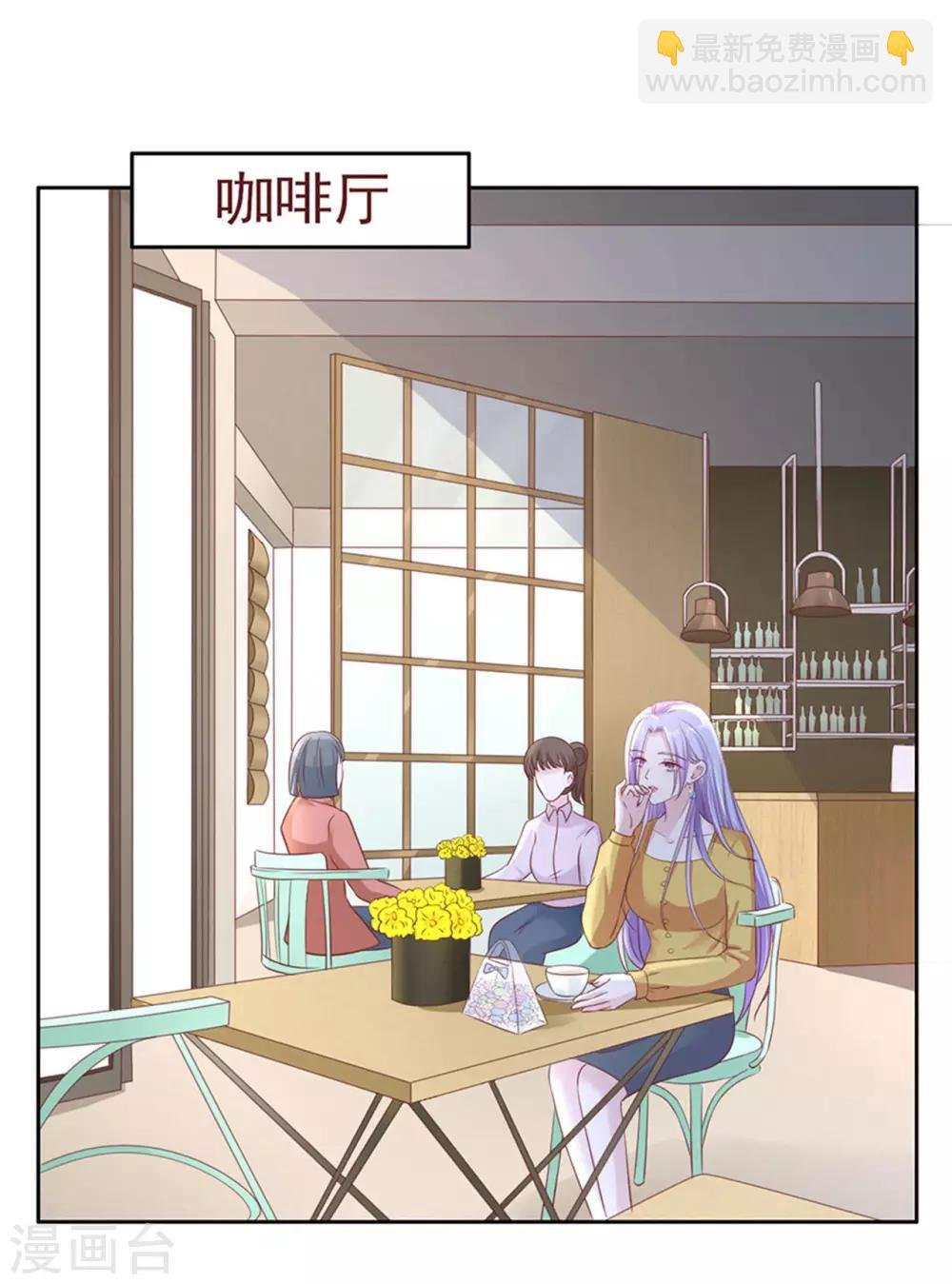 第231话 熟悉