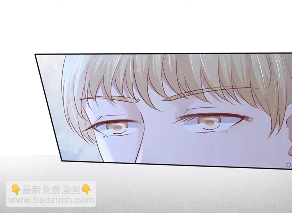 第232话 约定