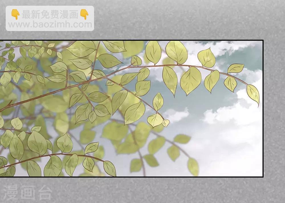 第232话 约定