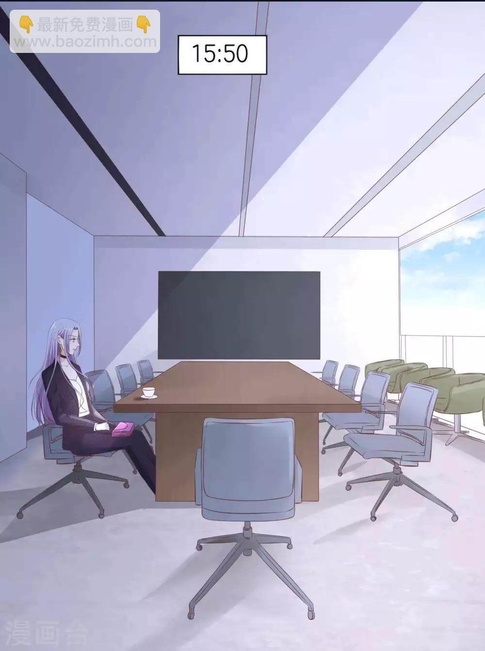 第233话 再次遇见