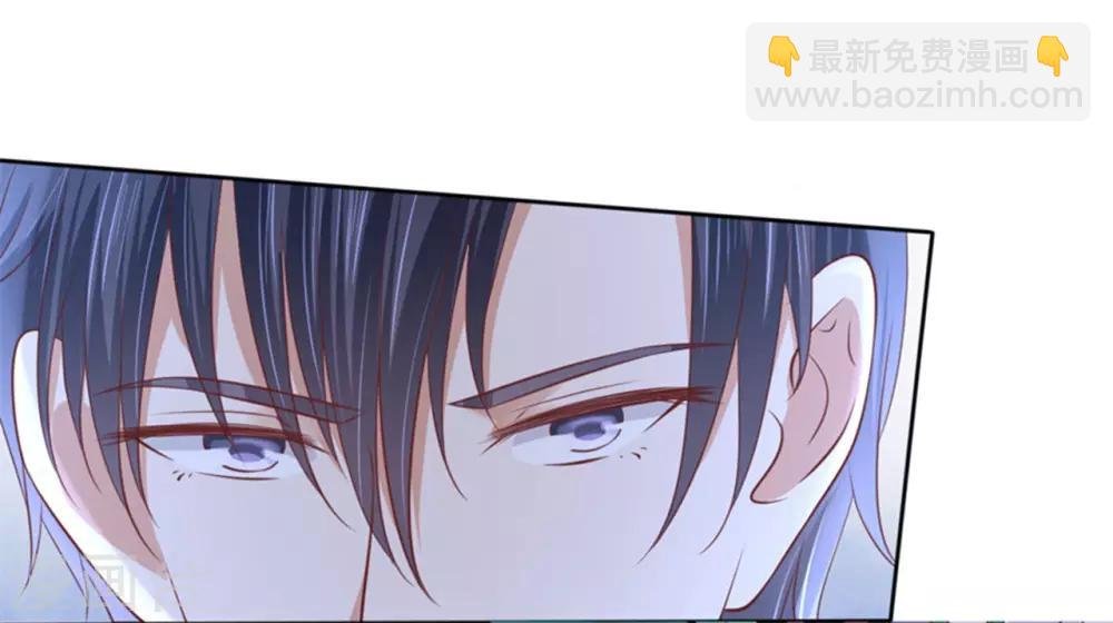 第233话 再次遇见
