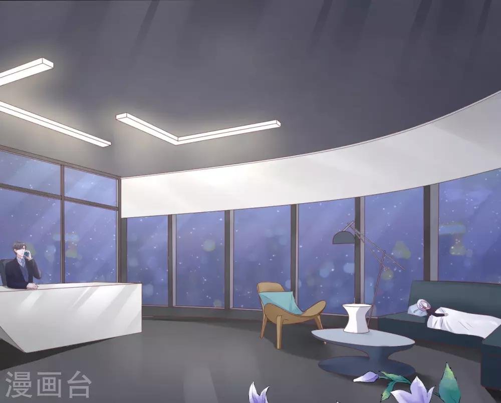 第234话 晚餐