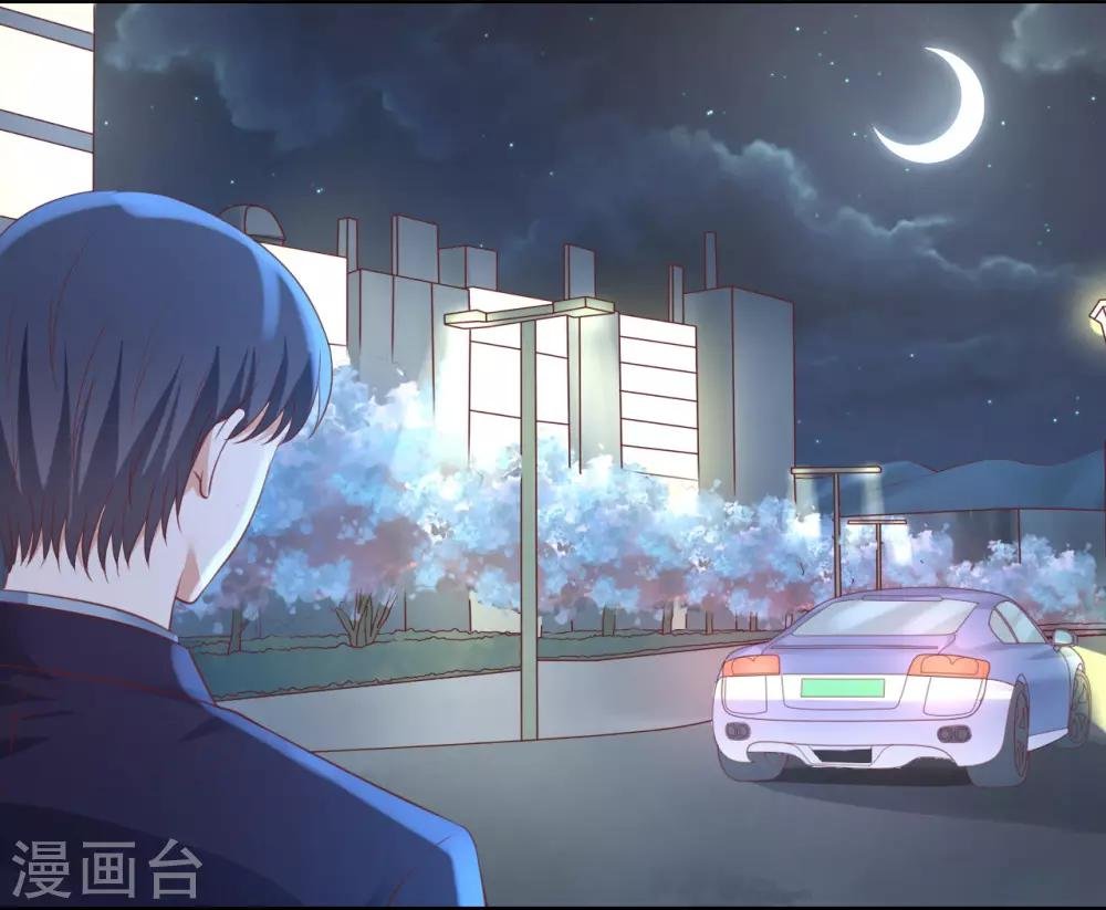 第234话 晚餐