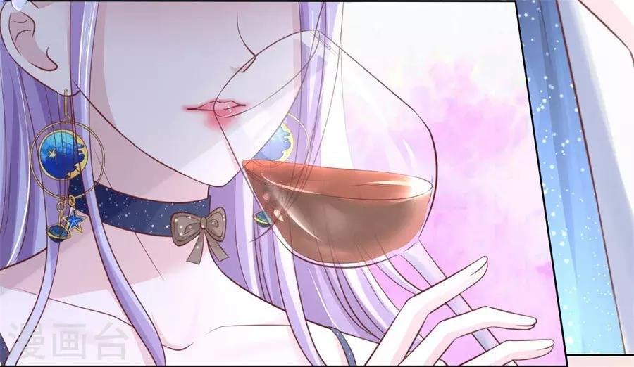 第235话 晚宴
