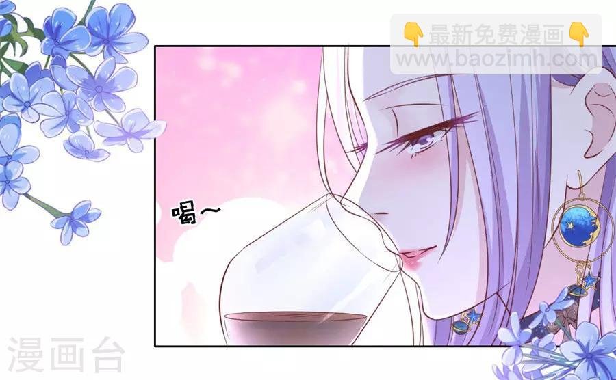 第235话 晚宴
