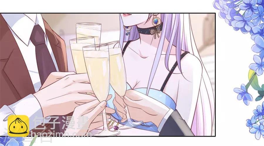 第235话 晚宴