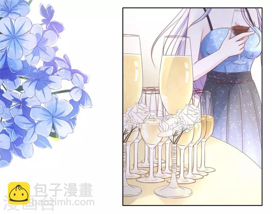 第235话 晚宴