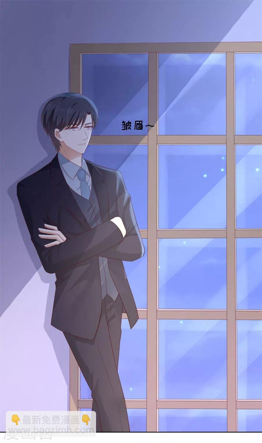 第235话 晚宴