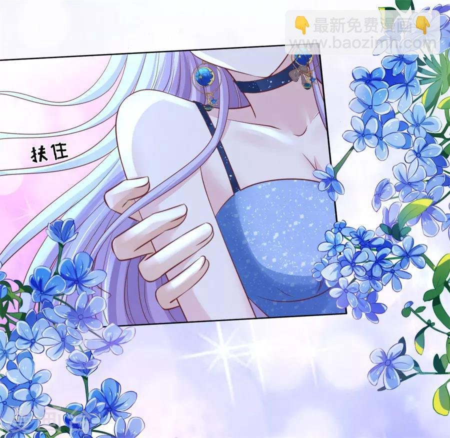 第235话 晚宴
