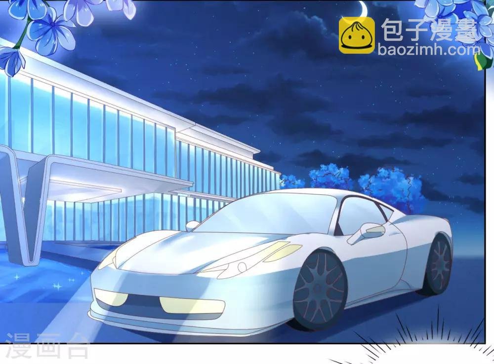 第236话 你别走