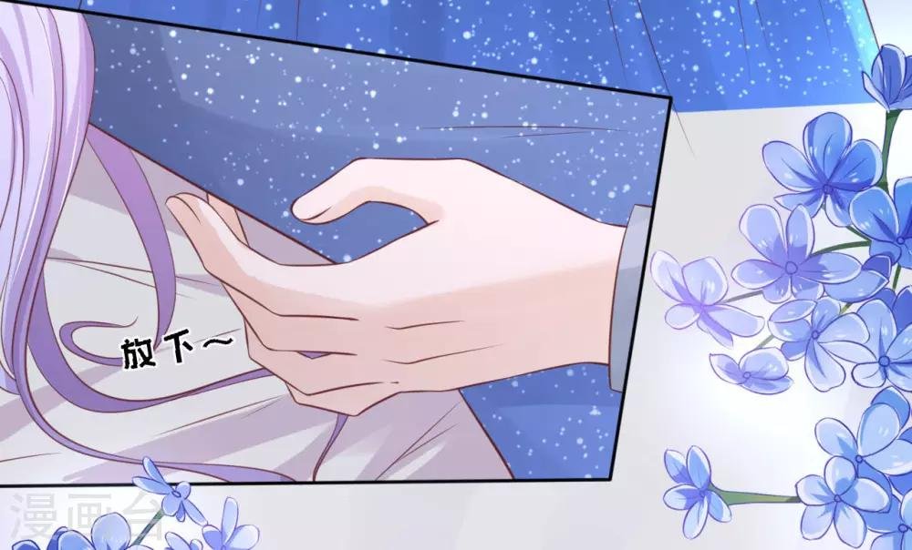 第236话 你别走