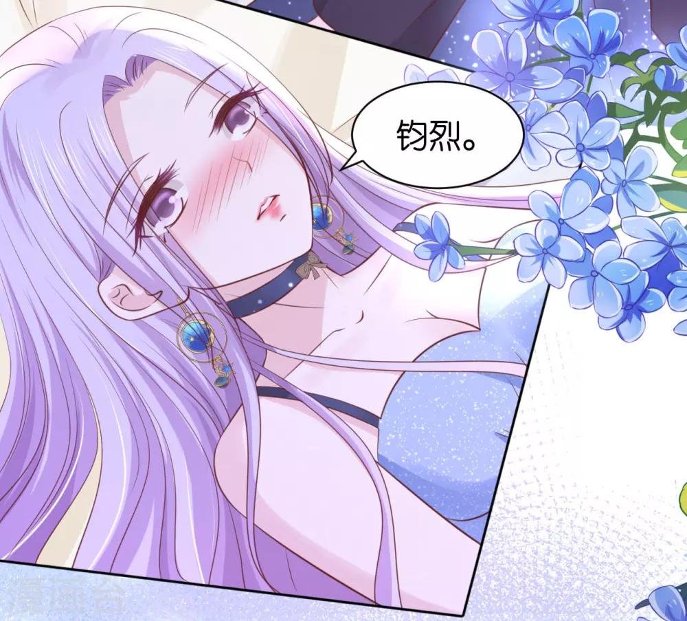 第236话 你别走