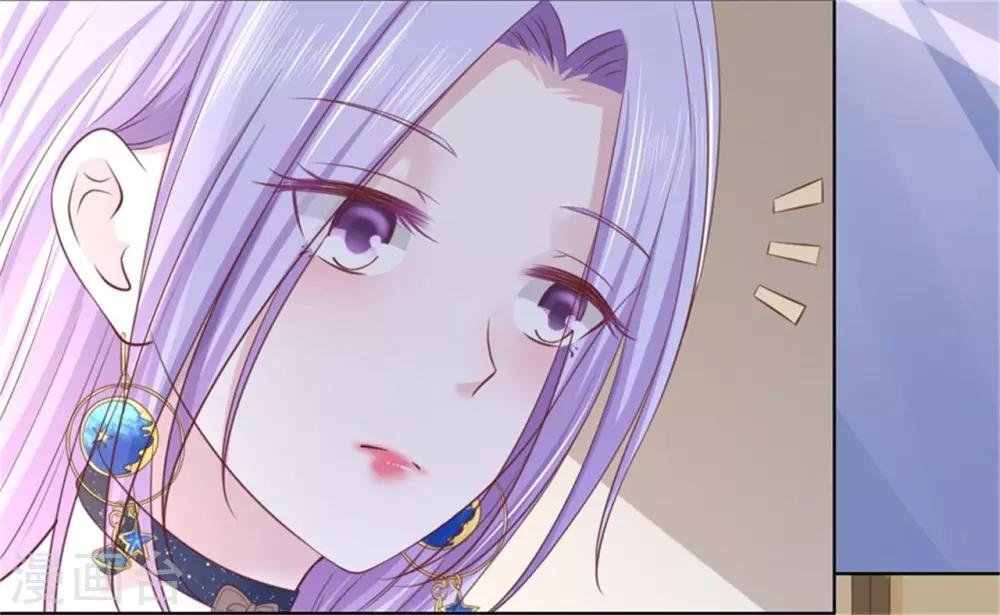 第237话 怀疑
