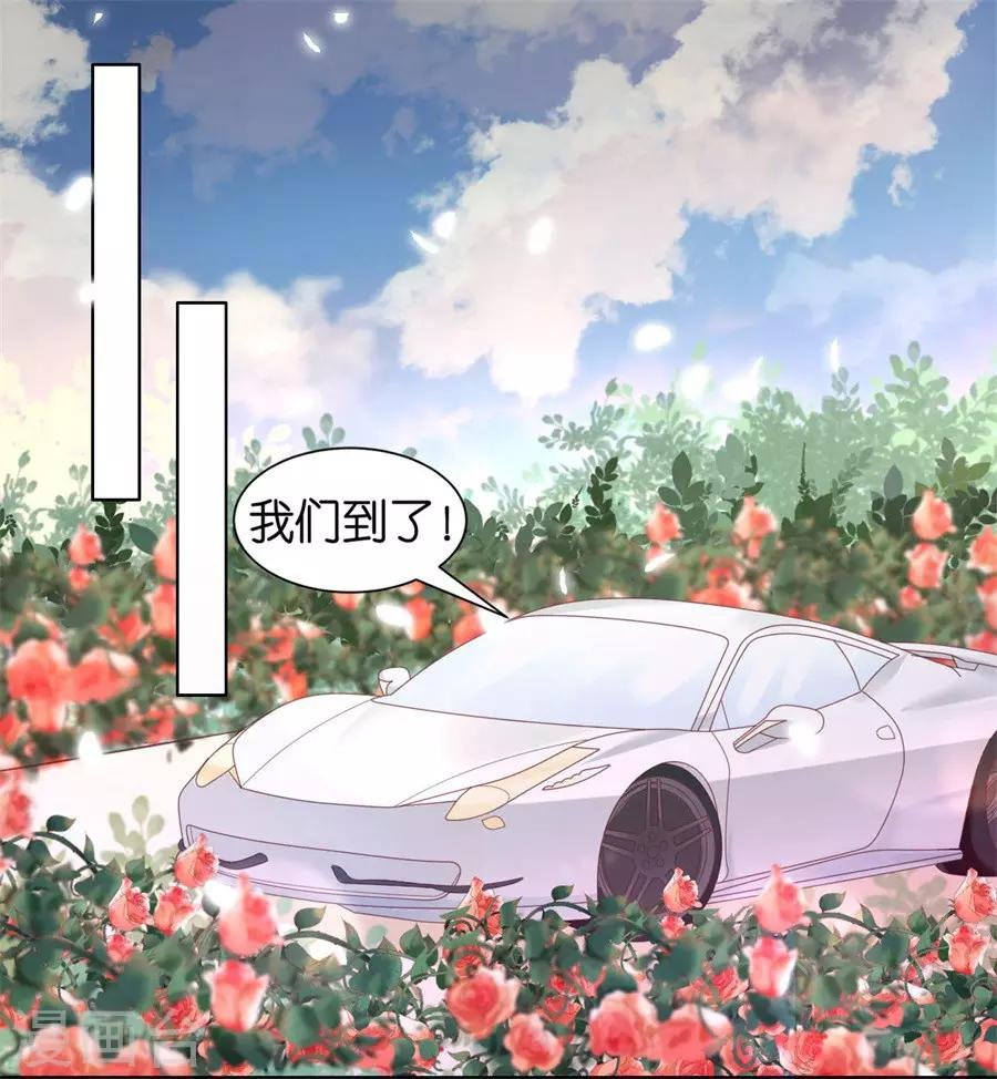 第240话 回忆