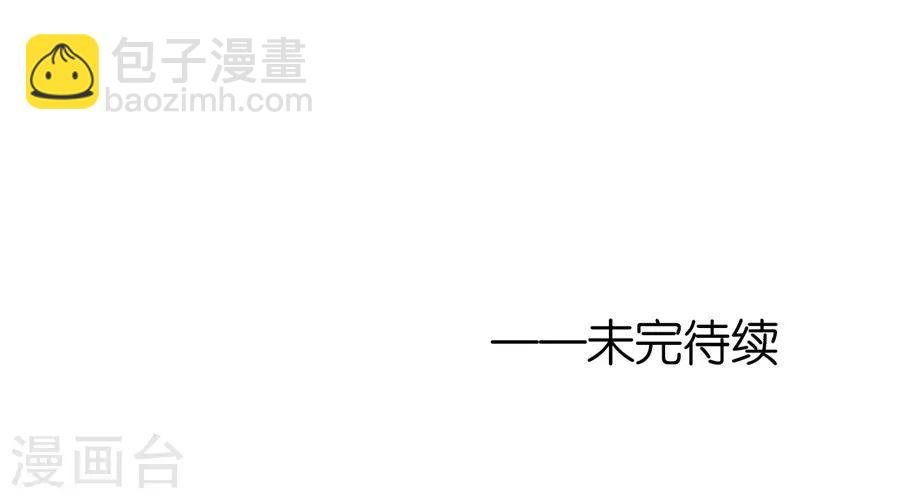 第240话 回忆