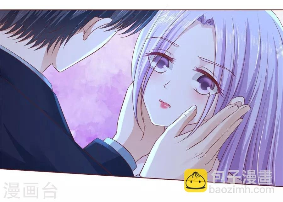 第241话 争执
